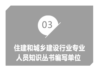 重庆市建达职业培训学校优势