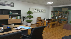 重庆市建达工程造价