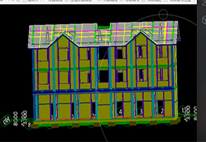 重庆市建达工程造价