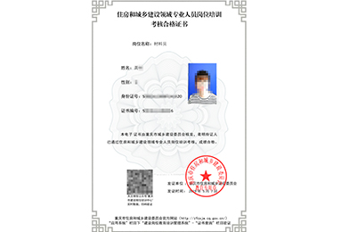 学建筑去重庆市建达职业培训学校好不好
