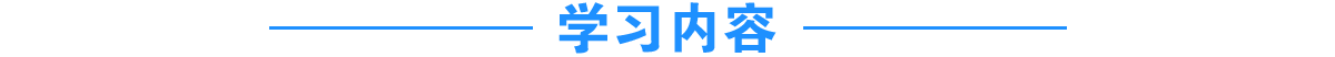 重庆市建达职业培训学校学建筑多少钱